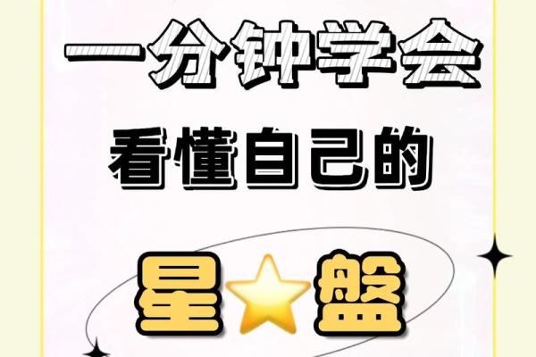2014年出生的孩子:如何理解他们的命格与未来发展 2014年出生的孩子:如何理解他们的命格与未来发展