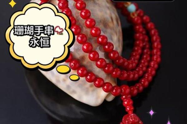 小腿红色胎记的奥秘：命运与美丽的交织