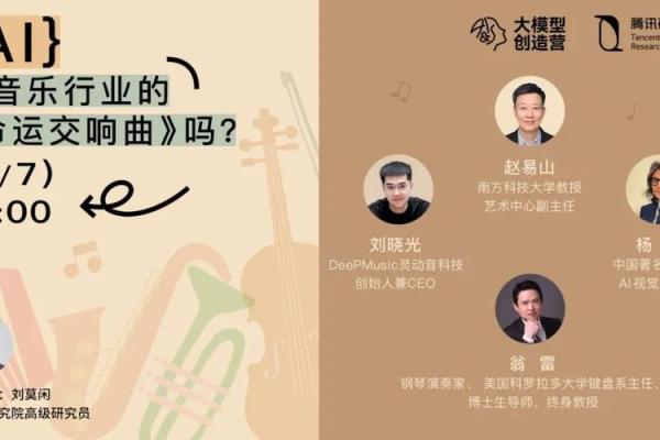 探秘2000牛的命运：力量与生活的交响曲