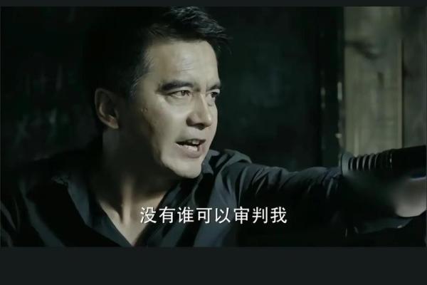 20210208的命运解析:你的生命密码在这里揭秘! 20210208的命运解析:你的生命密码在这里揭秘!