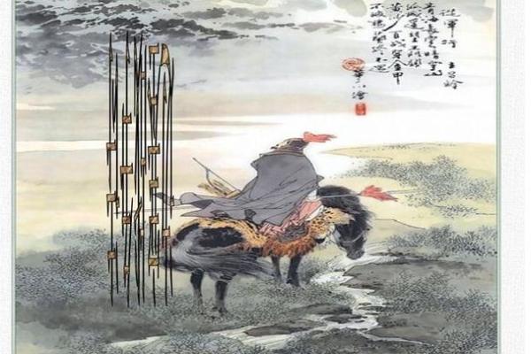 命重4.68,诗句与人生的美丽交响曲 命重4.68,诗句与人生的美丽交响曲