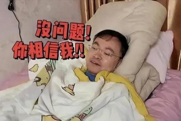 崩坏中的一命换一命：生命与代价的深刻思考