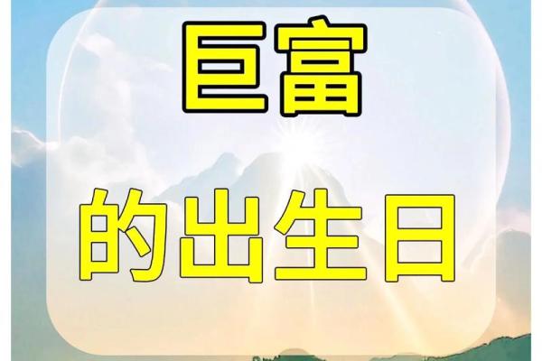 食神格身弱男命与命格女命的完美配对解析