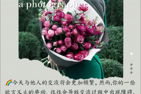 解析1983年出生者的命运与缺失，探寻生活的智慧与启示