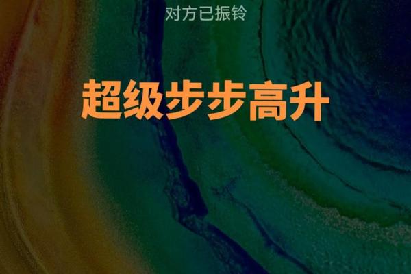 2023年生肖命格分析:哪些命格最旺,助你事业腾飞! 2023年生肖命格分析:哪些命格最旺,助你事业腾飞!
