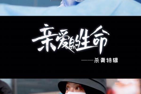 用心感受生命中的爱,才是真正的生存之道 用心感受生命中的爱,才是真正的生存之道