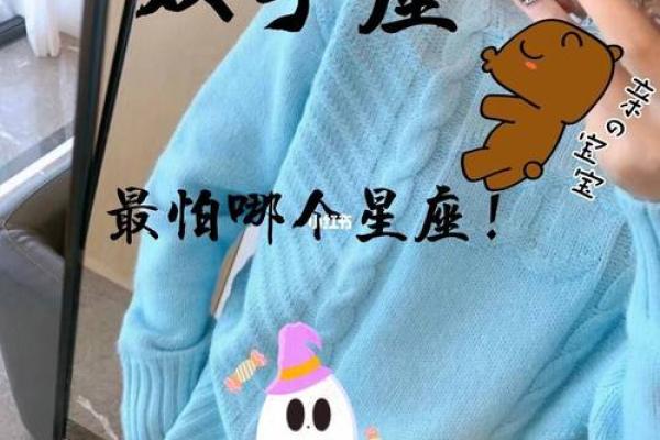 双子座命最好生肖剖析：那些与智慧齐飞的动物们