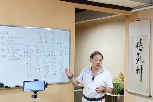 1967年出生的人命理解析:一生的机遇与挑战 1967年出生的人命理解析:一生的机遇与挑战