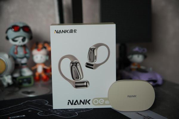 正印格男命与女命的完美结合探讨