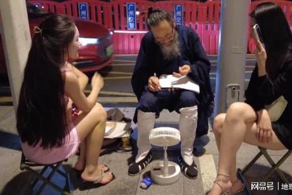 2033年鼠牛年,命运如何?解密这一年出生的你的命理指引! 2033年鼠牛年,命运如何?解密这一年出生的你的命理指引!