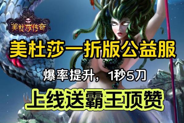 30属马，命运如风，探寻生肖传奇与生命之旅