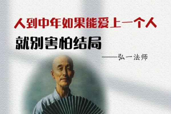 关于“什么命什么凡”的成语大全，探寻生活中的智慧与趣味
