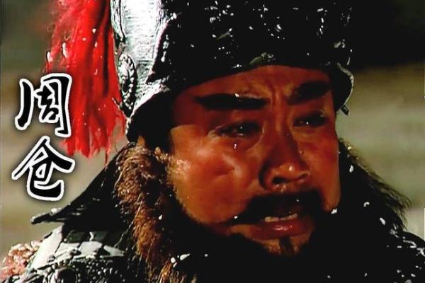 《破命6关羽：超强输出背后的神秘效果解析》