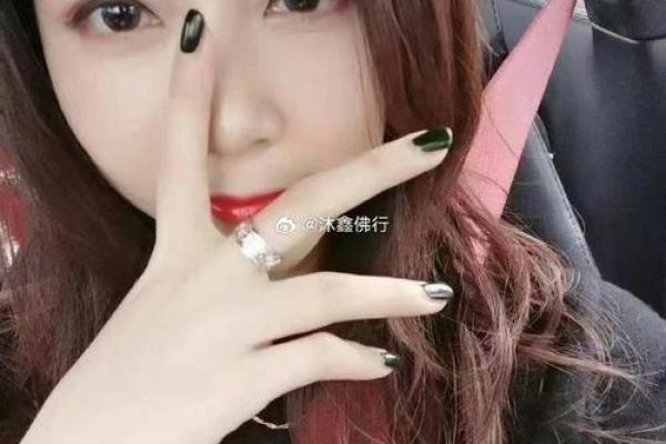 探寻水命女人的护身符：佩戴什么最有效？
