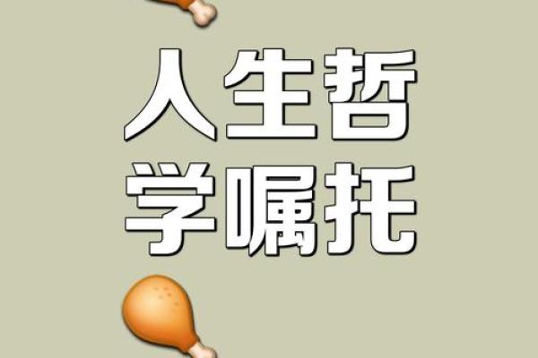 开宾利的人是什么命？揭开豪车背后的秘密和人生哲学