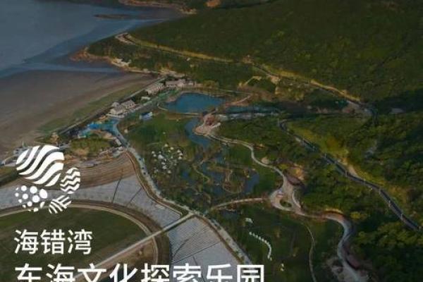 古代外命妇自称“妾”的独特身份与文化探析