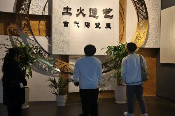 土命纹身的最佳选择：带您揭开神秘的土之力量