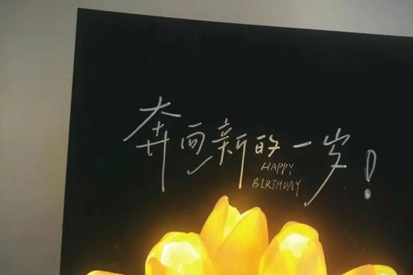 解锁2010年10月的神秘命运：探索那段独特时光的秘密与启示