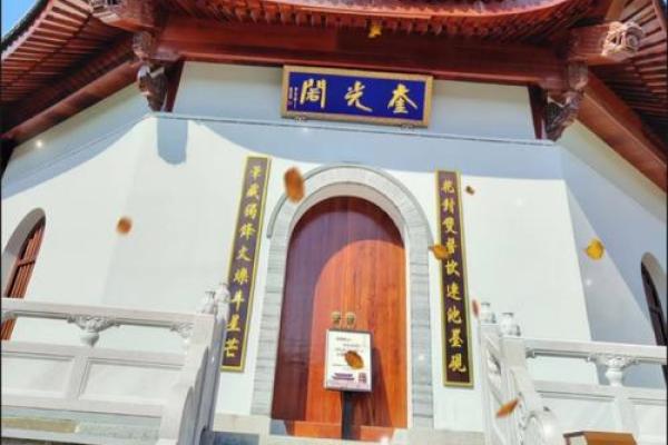 命里有太极：人生的平衡与智慧之道