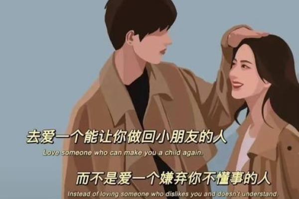 土命人选车颜色的指南：让你的爱车更吉利！
