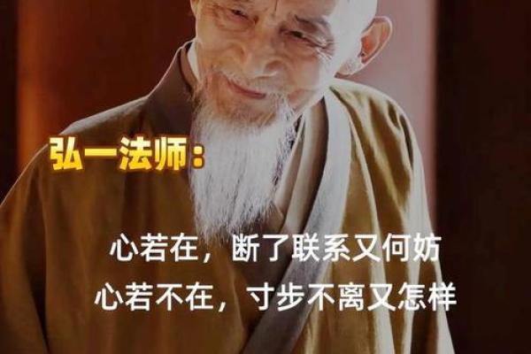 正月十五出生男孩的命运解析：解读人生的精彩之路