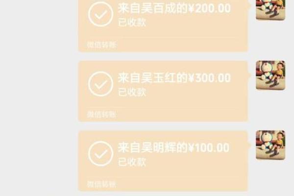 命运的捉弄：解读儿子车祸背后的深层原因