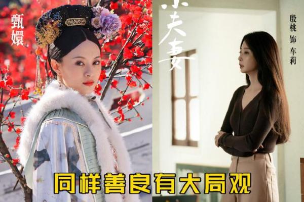眉毛轻的人是什么命 解读眉相与人生轨迹的关系