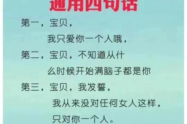 为什么女人比男人更容易相信命运的哲学？探讨内心与外界的链接