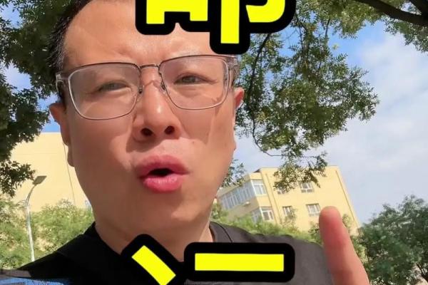 石榴木命的人不能佩戴的物品与风水影响解析