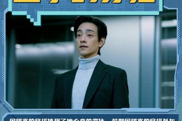 201 狗年出生的人命格解析：走出自我，迎接辉煌人生