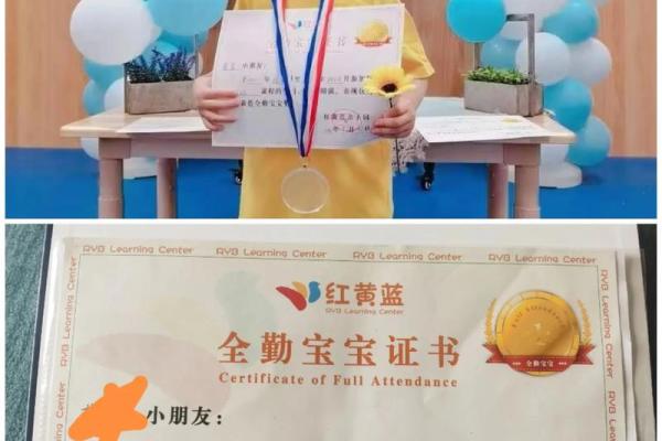 19年出生的宝宝命运解读：了解他们的精彩人生旅程