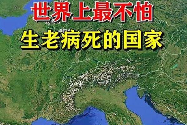 阴间童子命：背负命运的独特存在与生死哲学探讨