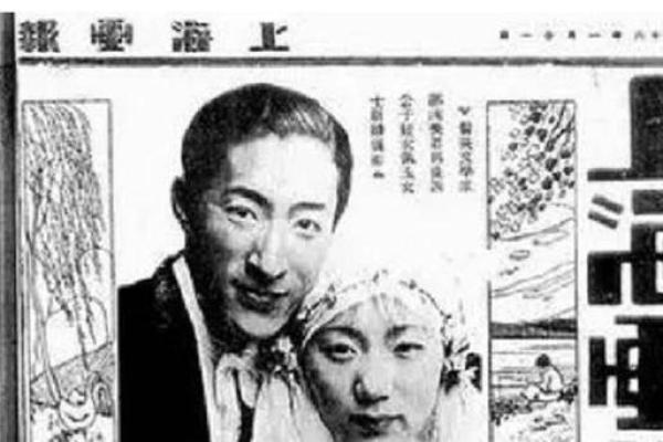 揭秘袁世凯命理批语：历史名人的运势与人生