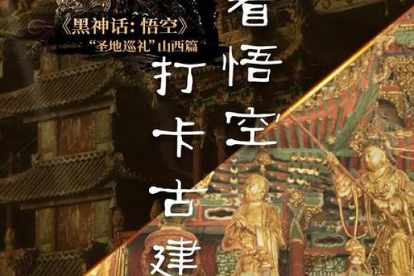 于荣光的命表情：游戏与人生的微妙关系