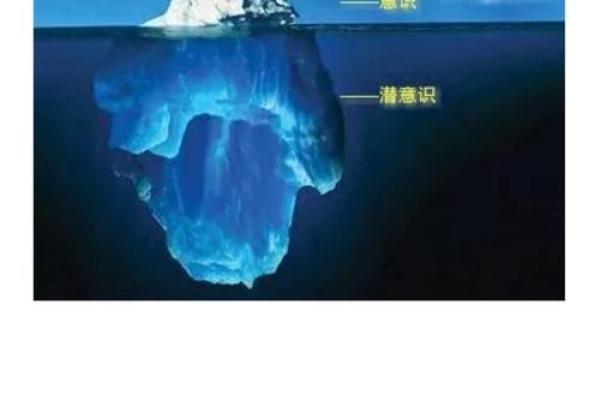 探秘虎头命格：如何解读你的命运与人生轨迹