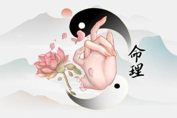 壬寅年出生的孩子命运解析：聪慧与勇敢并存的一代精英