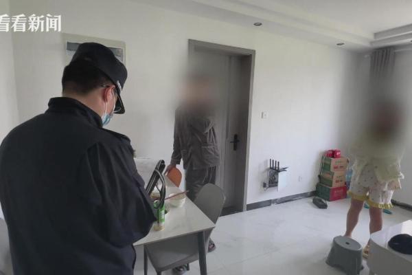 透视名字背后的命格密码，解读你的命运之路！