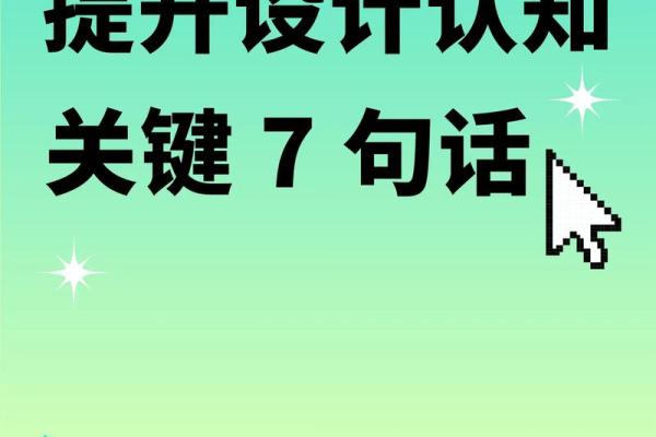 六命胡桃的武器选择：解锁最佳战斗潜力的秘密