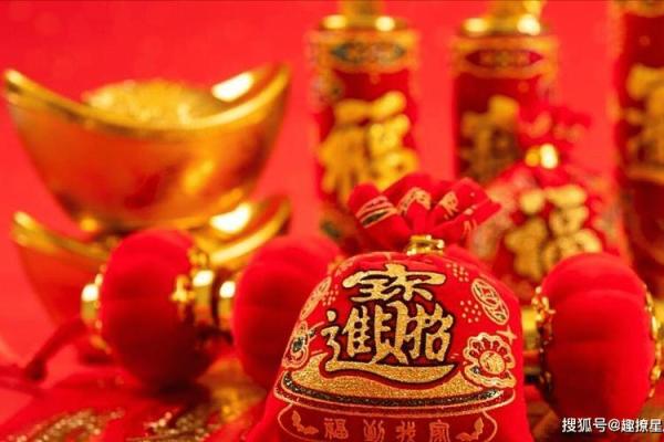 财运不佳的命格解析：如何化解逆境，迎来财运转机
