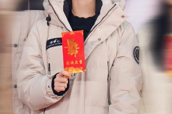 20岁大病是什么命：疾病与命运的逆袭之路