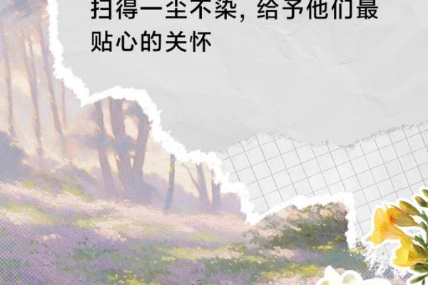 金命者该选择的最佳字画，让你的居所焕然一新