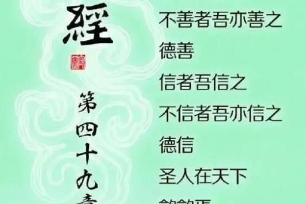 火命之人如何与五行相生，实现人生使命与和谐发展