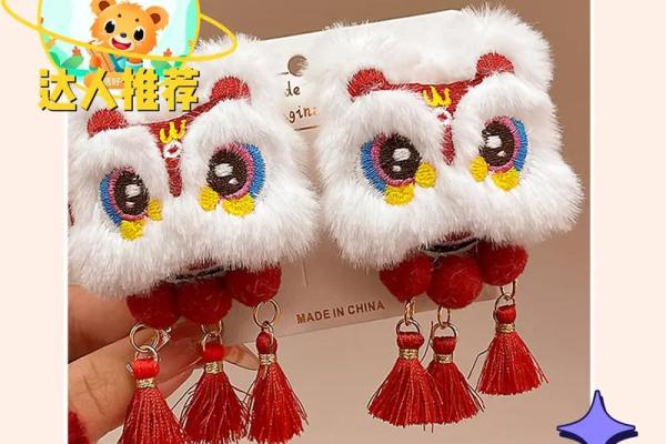 伤害运势的隐秘：为何有些人不适合戴木手镯？