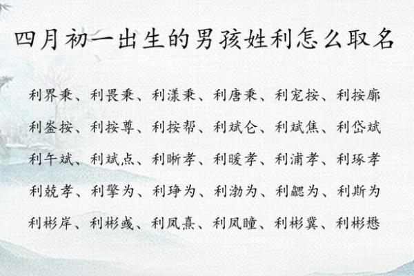 1993年卯时出生的人：命运与性格的深度解析
