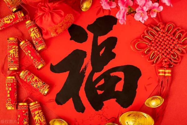 2023年属鸡人的命运与未来：50岁生辰的启示与吉兆