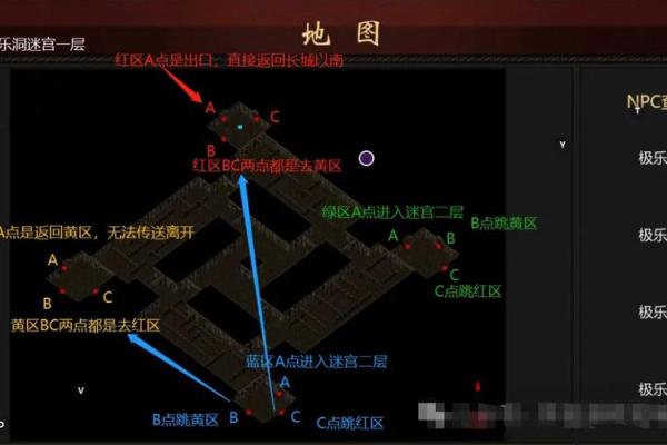 命使者上线时间预测及其内容前瞻：万众期待的奇幻之旅！