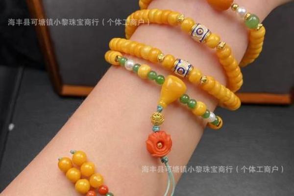 土命人士最适合佩戴的佛珠类型解析