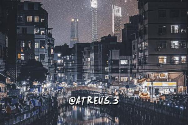2019腊月14日：命运与未来的交汇点探秘