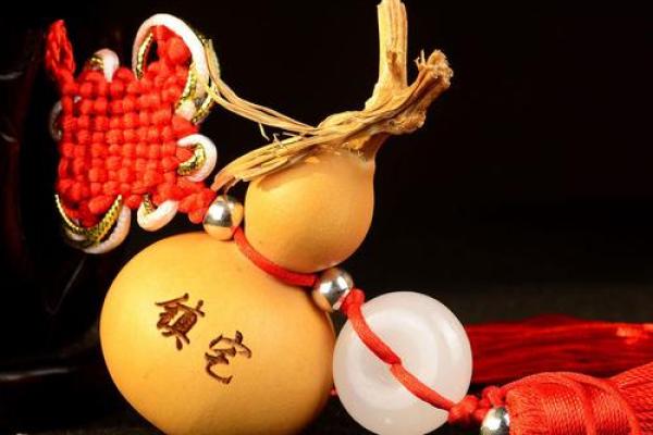 葫芦吉祥：命与葫芦挂饰的深刻联系与象征意义