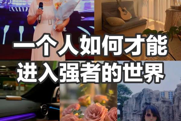 辰时出生的虎男孩命运解析：智慧与勇气的结合之旅